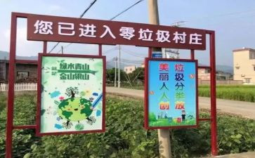垃圾电厂年度总结8篇