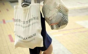 垃圾分类活动方案策划6篇