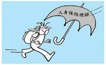 理赔内工作总结6篇