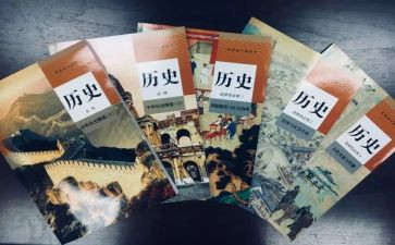 历史九上工作计划6篇