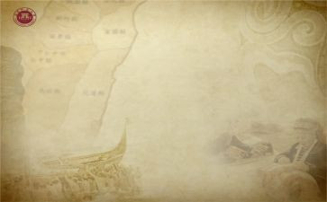 高中历史教学总结8篇