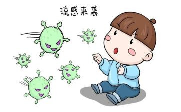健康课预防流感教案6篇