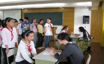 班主任工作计划六年级第二学期5篇