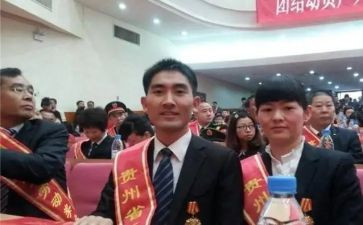 刘秀祥先进事迹心得7篇