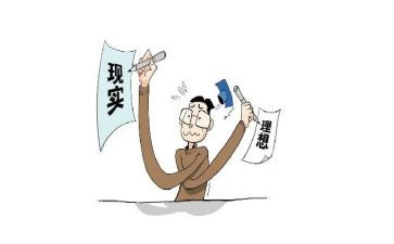 我理想的大学演讲稿精选7篇
