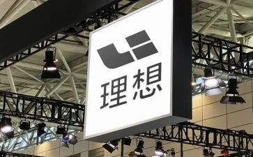 理想与奋斗的演讲稿8篇