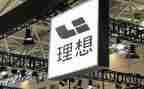 理想与奋斗的演讲稿8篇