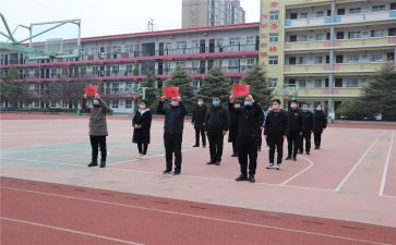 大学生离校安全承诺书6篇