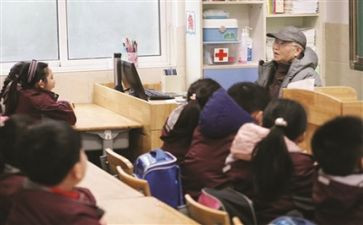 离校时的演讲稿5篇