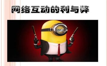 高考的利与弊作文推荐7篇