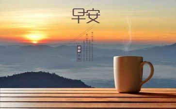励志信讲话稿6篇