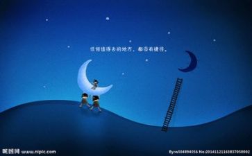 励志讲话稿7篇