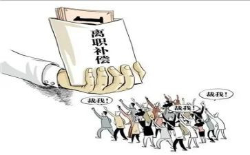 实习生离职申请书8篇