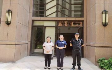 楼栋管家转正述职报告5篇