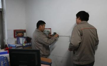 楼管工作总结及体会6篇