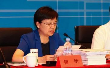 鲁昕述职报告5篇