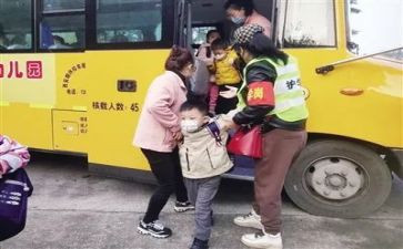 小学教师轮岗交流心得6篇