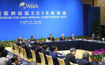 班主任论坛心得体会7篇