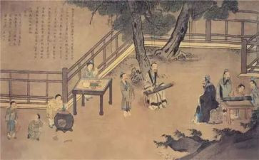 读?w论语读后感通用6篇