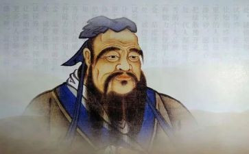 读?w论语读后感精选8篇