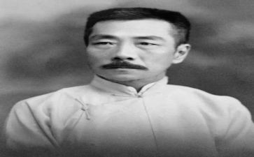读鲁迅传心得体会7篇