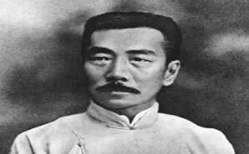 鲁迅的读后感600字5篇
