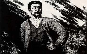 鲁迅的《坟》的读后感最新7篇