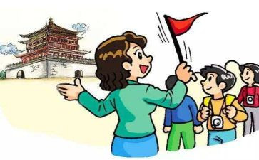 旅游管理专业自我鉴定通用6篇