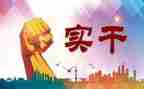 2024年高级教师履职考核总结6篇