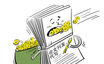 买卖作文7篇