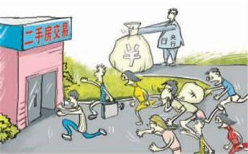 存量买卖合同7篇