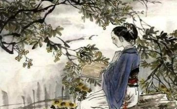 氓的优秀教案参考7篇