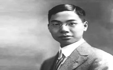 茅以升奖学金申请书优质8篇