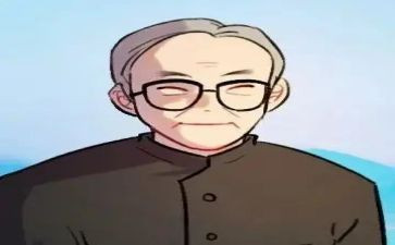 茅以升奖学金申请书优秀8篇