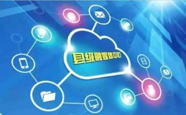 新媒体年工作总结8篇