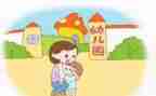 幼儿园蒙班教师工作总结通用5篇