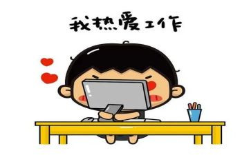 蒙氏教师培训工作计划推荐7篇
