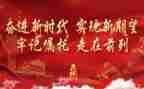 缅怀先烈心得体会5篇
