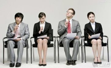 生面试心得体会参考8篇