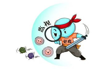 2022计划免疫工作计划7篇
