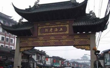 大王庙读后感6篇