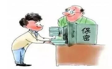冒子的秘密读后感模板6篇