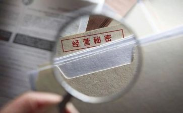 冒子的秘密读后感8篇