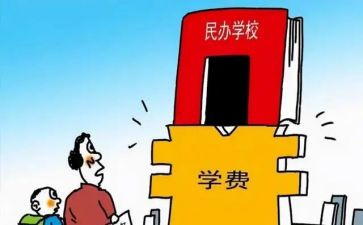 民办幼儿工作总结6篇