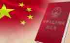 民法典活动宣传总结6篇