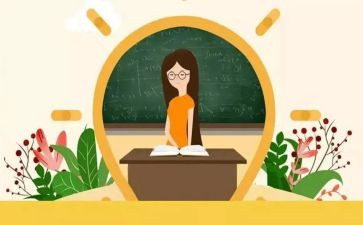 名班主任工作总结报告最新8篇
