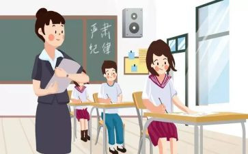 名班主任工作总结精选5篇