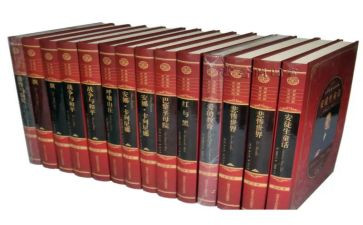 读教育名著的读书心得体会参考8篇