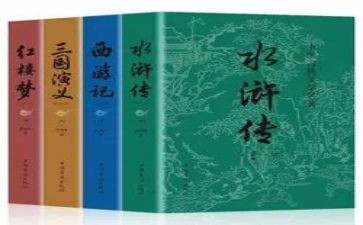 阅读名著心得体会800字5篇