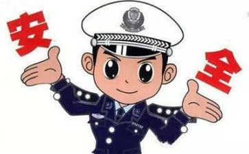 新人民警察法心得体会5篇